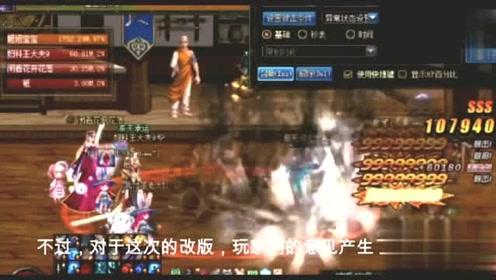 懒惰男孩拯救
