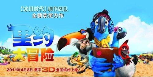 强制执行要多长时间才能执行？原因是什么呢？游戏画面