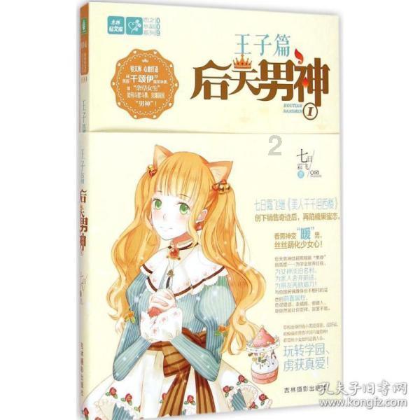 南京大学住宿条件如何？