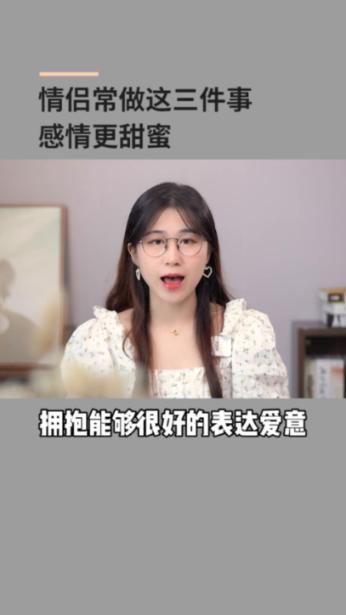 继岳父醉驾对女婿政审有影响吗？
